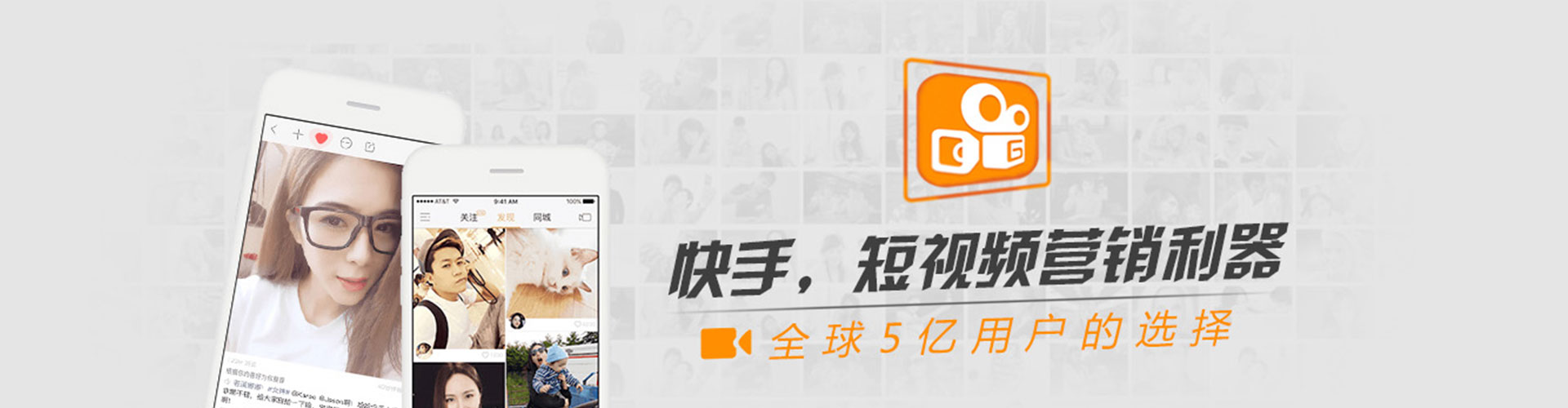 合江sem专员